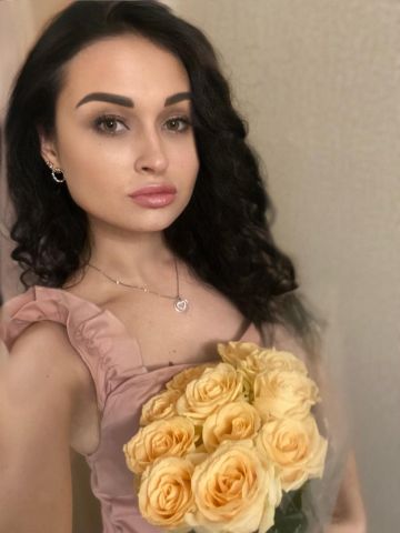 Надюша